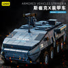 2005 pcs 12GO 96006 Armored Vehicles Stryker X