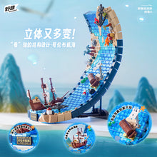 Pleyerid Nautical scrolls Columbus's Voyages & The Old Man and the Sea