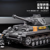 1419pcs 12GO 97003 PZ KPFW.IV AUSF.F2 1:12