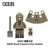 N601-N604 Soviet cavalry Minifigures