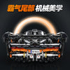 3803 pcs GULY 10646 McLaren P1 Senna  1:8