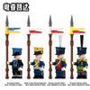 N001-052 Napoleon Series Minifigures