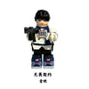 YZ00167-1A  YZ00168-2D VALORANT Series Minifigures