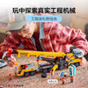 1116 pcs Mobile Construction Crane