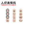 BQ009 N1006 N1009 Medieval Mannequin Male Head Expression Parts minifigure