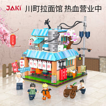 1192pcs JAKI JK2361 Japanese Street Scene: Kawamachi Ramen Restaurant