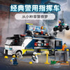 674 pcs Police Mobile Crime Lab Truck