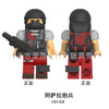 HH-03-05 delta Assala soldiers Minifigures