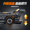 3803 pcs GULY 10646 McLaren P1 Senna  1:8
