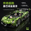 3838pcs GULY 10628 Koenigsegg 1：8 Electroplating version