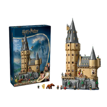 2135 pcs Hogwarts Castle: The Main Tower