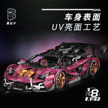 3950 pcs kbox 10542 Lamborghini modified version 1:8