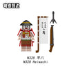 N326-333 Japanese samurai Series Minifigures