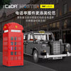 1871 pcs CaDA C62004 LEVC British Car London Taxi