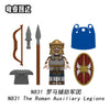 N829-832 Middle Roman series Minifigures