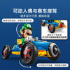2234pcs Mario Kart – Luigi & Mach 8