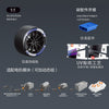 3507pcs Eikee Y18082 LEE MANS M HYBRID V8 1:8