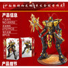 2757PCS LWCK 60052 Marquis Lu Buwen, the Peerless God of War