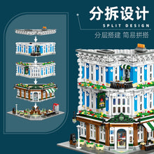 2897PCS JIESTAR JJ57029 Music Lounge