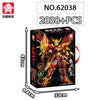 2038 pcs LY 62038 Suzaku Zhang Fei Mecha