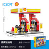 CaDA C66027-66030 Shell Retail Station & Shell select & Shell Car Wash