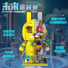 2119PCS ShuangGao 20810 Mechanical Rabbit