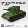 World War II Tank Series