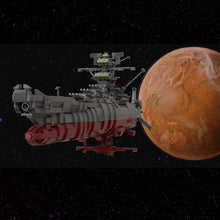 963pcs MOC-31693 Space Battleship Yamato (RETIRED)