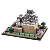 2125 pcs Himeji Castle