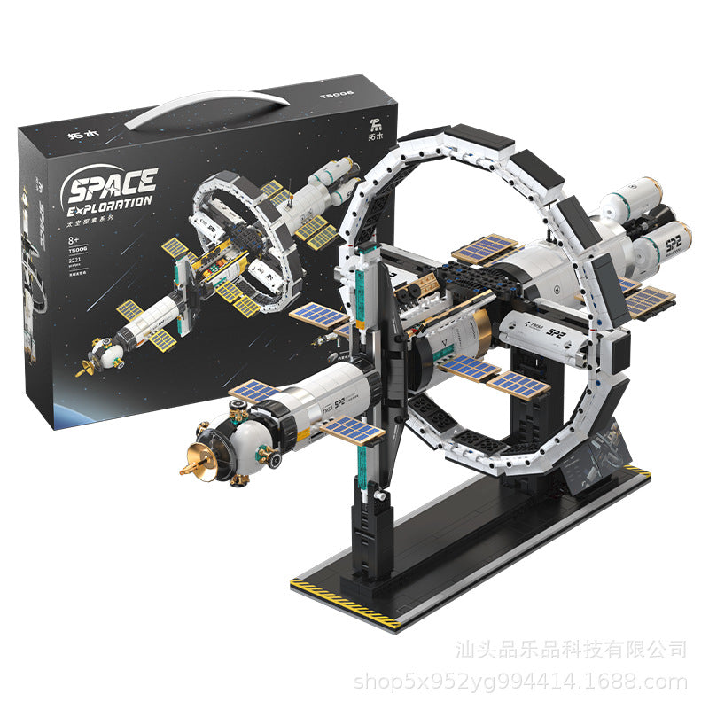 2221pcs TUOMU 5006 Tianshu Space Station – Joy Bricks