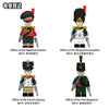 N001-052 Napoleon Series Minifigures