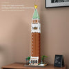 3903 pcs Reobrix 55013 Campanile di San Marco