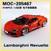 4109PCS MOC-205467 Lamborghini Revuelto 1:8