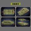 1168pcs Mouldking 20033 MIA2 Main Battle Tank Electric Version