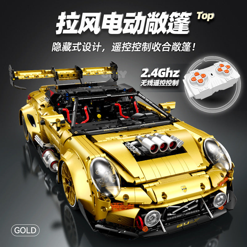 gt3 3824pcs GULY 10640 Supercar series-GT3 1:8 (electroplating