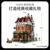 3266 pcs Tudor Corner