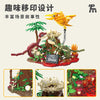 (Ship from US warehouse) 536 pcs TUOMU T2018 Dinosaur World
