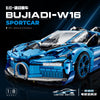 3868pcs GULY 10613 Bugatti supercar 1:8