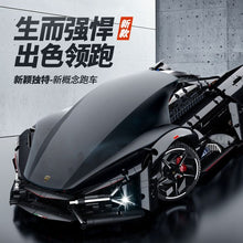 2884 pcs GULY 10644 Lamborghini concept car