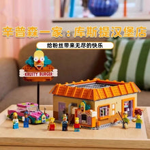(Ship from European warehouse)1635 pcs The Simpsons: Krusty Burger