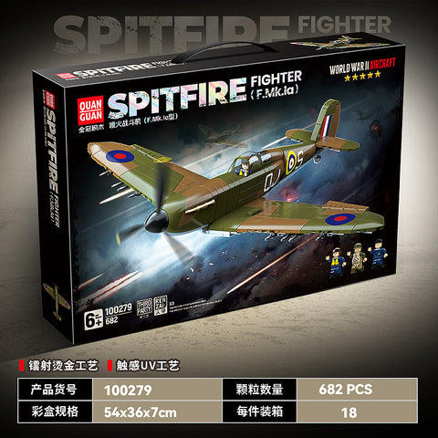 682 pcs QUANGUAN 100279 British Spitfire F.MK.la