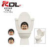 KDL818 Toilet Man Series Sound Man TV Man Surveillance Man Minifigures