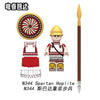 N343-346 Greek Series: Spartan Hoplite Minifigures(new, updating)