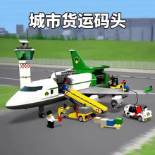 658 pcs C2022 Cargo Terminal