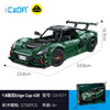 3730 PCS CADA C61511 Lotus Exige Cup 430 Sports Car
