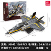 1268pcs JIESTAR 58092 F-35B LIGHTNING II