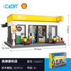 CaDA C66027-66030 Shell Retail Station & Shell select & Shell Car Wash