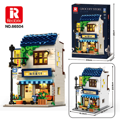 1272pcs Reobrix Japanese Street Scene – Vintage Variety Shop/Japanese Street Scene – Bookstore/Japanese Street Scene – Yakiniku Restaurant