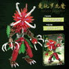 KAZI KY81129-KY81130 Stranger Things The Demogorchid Orchid Monster