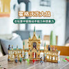730 pcs The Battle of Hogwarts